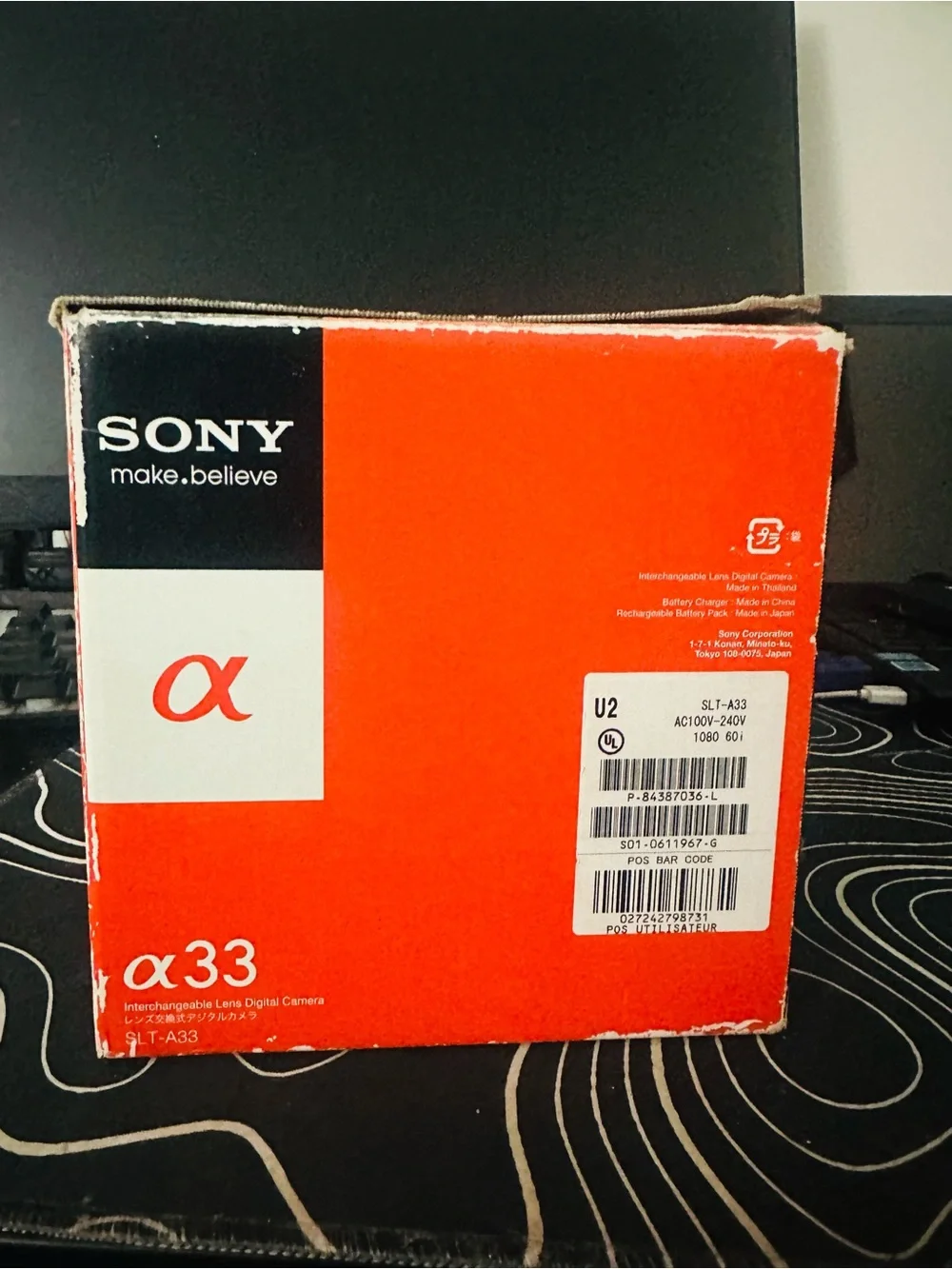 Sony Alpha a33 Camera